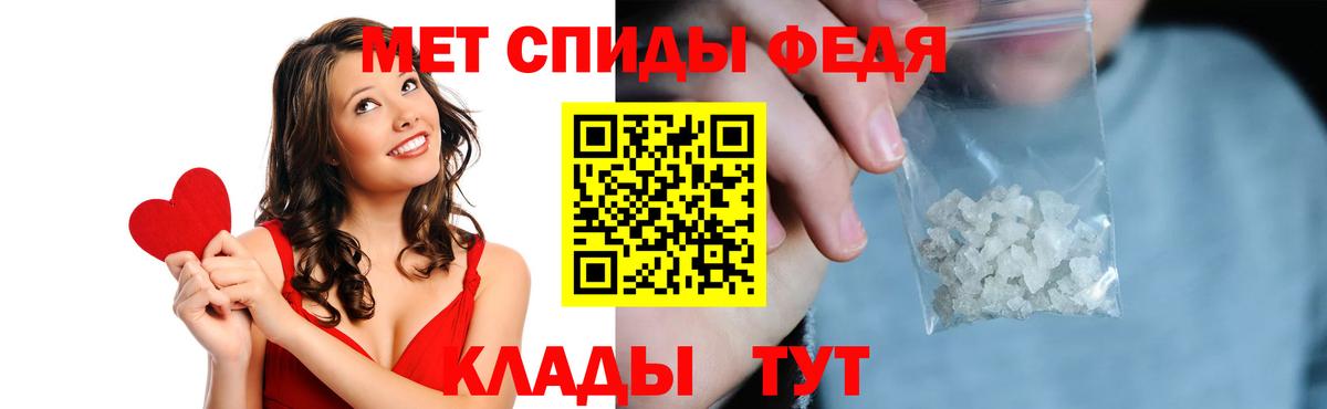 Alpha-PVP СОЛЬ   Кодеин  Как найти наркотики?  ГАШ  Гусь-Хрустальный  Кокаин  Мефедрон  Конопля  Вход с VPN  Меф кристаллы 