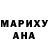 Amphetamine Розовый Martins Murzo