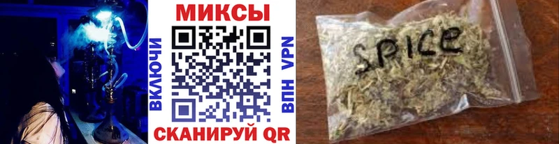 что такое   Гусь-Хрустальный  omg tor  Бутират BDO 