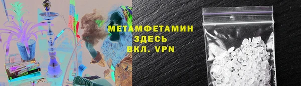 кокаин перу Алзамай