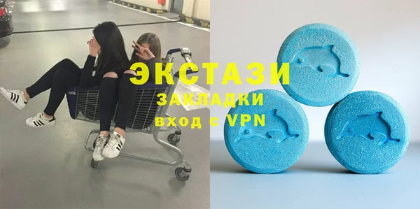 кокаин перу Алзамай