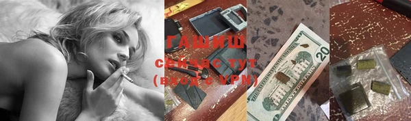 не бодяженный Алексин