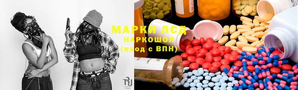 мет Алексеевка