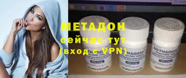 мет Алексеевка