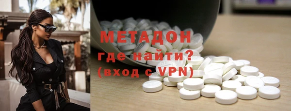 не бодяженный Алексин