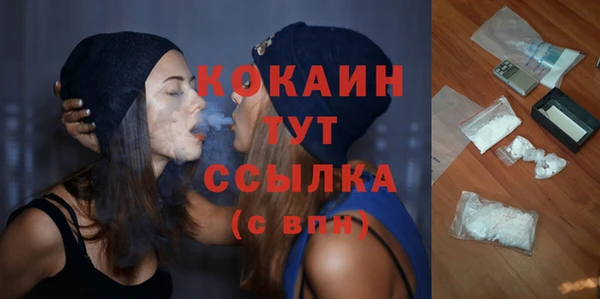 мет Алексеевка