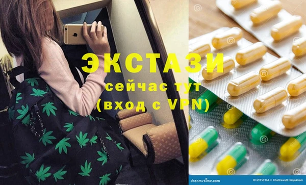 мет Алексеевка