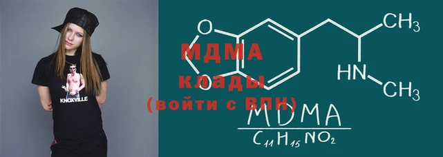 кокаин перу Алзамай