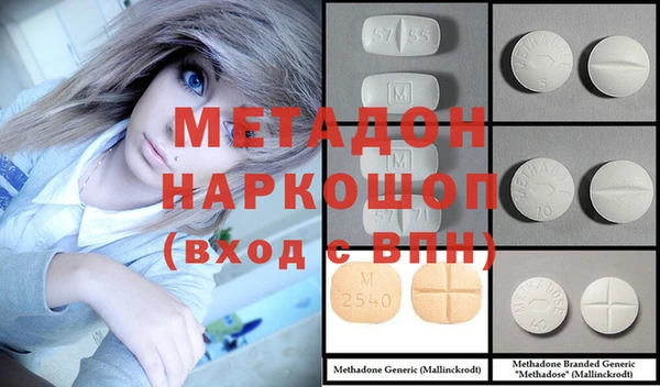 не бодяженный Алексин