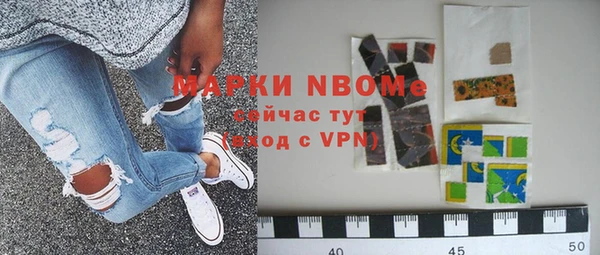 мет Алексеевка