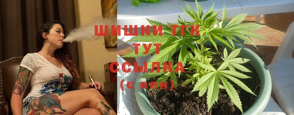 кокаин перу Алзамай