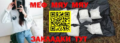 дурь Малоярославец