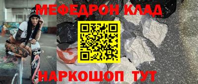 ГАЛЛЮЦИНОГЕННЫЕ ГРИБЫ Лесосибирск