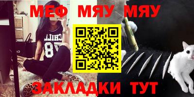 ГАЛЛЮЦИНОГЕННЫЕ ГРИБЫ Лесосибирск