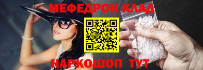 альфа пвп VHQ Мариинск