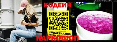 ГАЛЛЮЦИНОГЕННЫЕ ГРИБЫ Лесосибирск