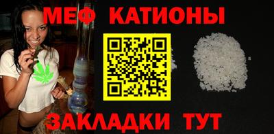 ГАЛЛЮЦИНОГЕННЫЕ ГРИБЫ Лесосибирск