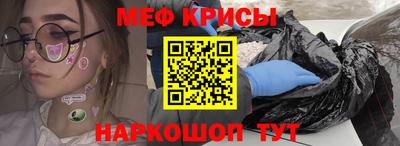 ГАЛЛЮЦИНОГЕННЫЕ ГРИБЫ Ликино-Дулёво