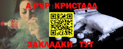 гашишное масло Малгобек
