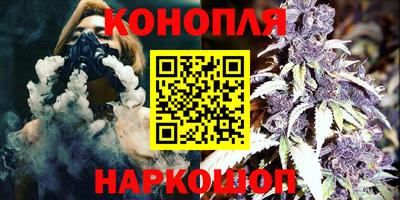 амф Ливны