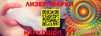 гашишное масло Малгобек