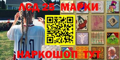 альфа пвп VHQ Мариинск