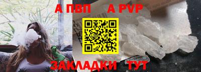 ГАЛЛЮЦИНОГЕННЫЕ ГРИБЫ Ликино-Дулёво