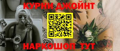 ГАЛЛЮЦИНОГЕННЫЕ ГРИБЫ Лесосибирск
