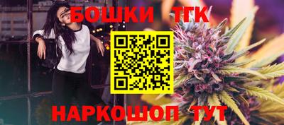 ГАЛЛЮЦИНОГЕННЫЕ ГРИБЫ Ликино-Дулёво