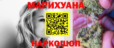 ГАЛЛЮЦИНОГЕННЫЕ ГРИБЫ Ликино-Дулёво