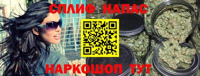 ГАЛЛЮЦИНОГЕННЫЕ ГРИБЫ Лесосибирск