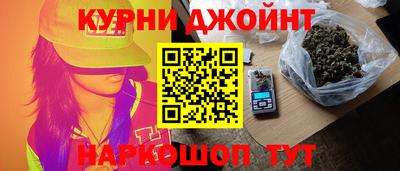 ГАЛЛЮЦИНОГЕННЫЕ ГРИБЫ Ликино-Дулёво