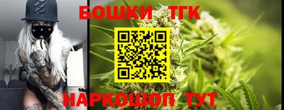 ГАЛЛЮЦИНОГЕННЫЕ ГРИБЫ Ликино-Дулёво