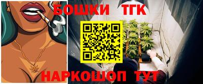 амф Ливны