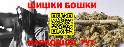 дурь Малоярославец