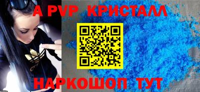 ГАЛЛЮЦИНОГЕННЫЕ ГРИБЫ Ликино-Дулёво