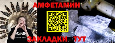ГАЛЛЮЦИНОГЕННЫЕ ГРИБЫ Лесосибирск