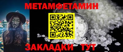 ГАЛЛЮЦИНОГЕННЫЕ ГРИБЫ Лесосибирск