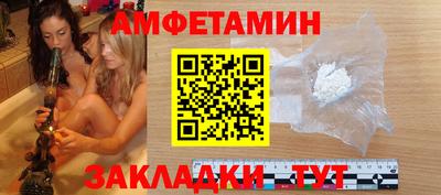 гашишное масло Малгобек