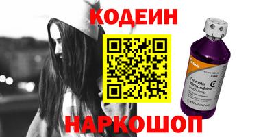 ГАЛЛЮЦИНОГЕННЫЕ ГРИБЫ Ликино-Дулёво