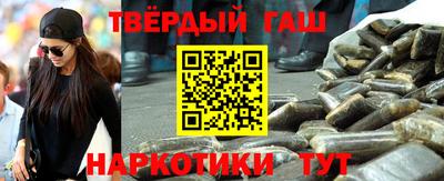 ГАЛЛЮЦИНОГЕННЫЕ ГРИБЫ Ликино-Дулёво
