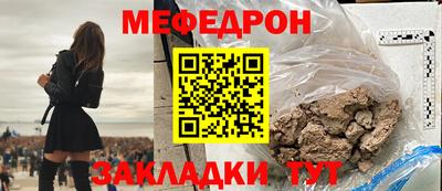 дурь Малоярославец
