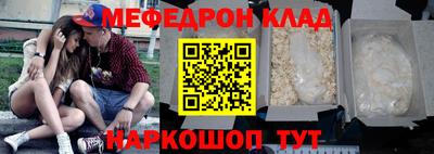 ГАЛЛЮЦИНОГЕННЫЕ ГРИБЫ Лесосибирск