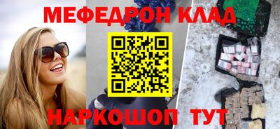дурь Малоярославец