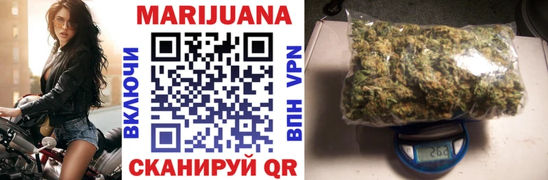 кракен как зайти Гусь-Хрустальный Каннабис Bruce Banner